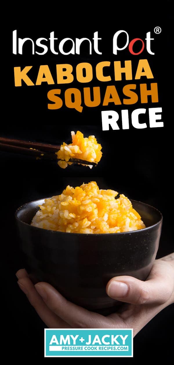 Instant Pot Kabocha Squash Rice Recipe: make simple, frugal pressure cooker Japanese pumpkin rice #instantpot #pressurecooker #rice #recipes #japanese #healthy