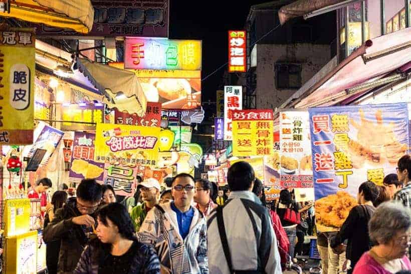 Taichung Fengjia Night Market 台中逢甲夜市