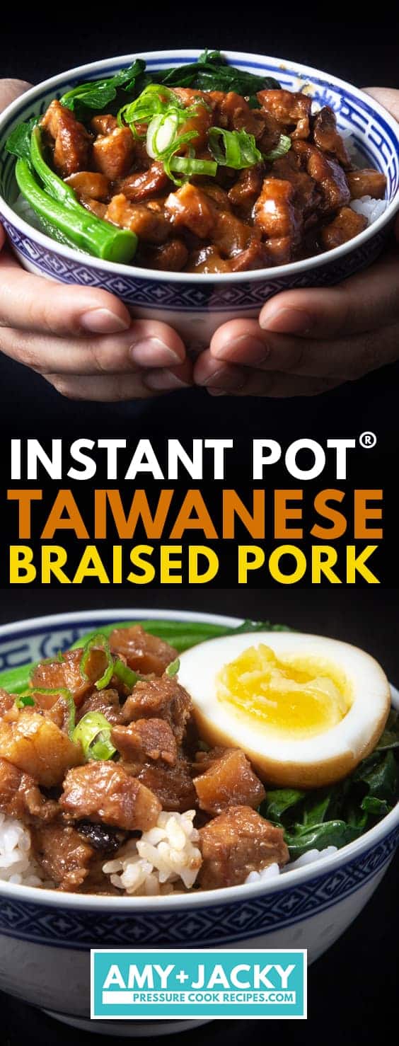 Instant Pot Taiwanese Braised Pork Belly (FORK TENDER) - Tiffy Cooks